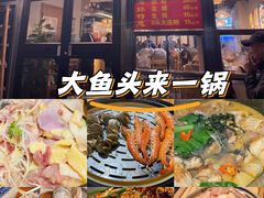 -阿鸡鱼庄·顺德鲜蒸小炒(亚运村店)