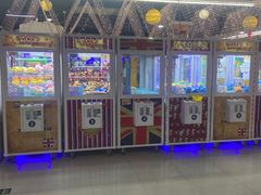 -大玩家超乐场(金华万达店)