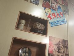 -梦山水日本烧肉(五四广场店)