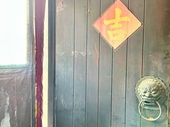 -三林本帮馆(中林街店)