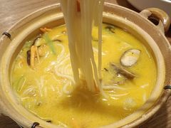 花椒鸡汤米线-云水瑶意境云南菜(柏威年购物中心店)