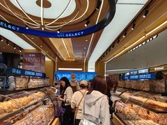-UH祐禾(上海荟聚店)