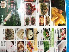-茗荔园农庄(大涌店)