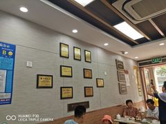 大堂-新丰小吃(中山中路分店)