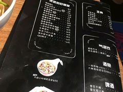 -多嘴超级肉蟹煲(欧亚卖场店)