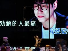 -温莎KTV(国贸店)