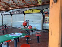 -老伴豆花(麦士威熟食中心店)