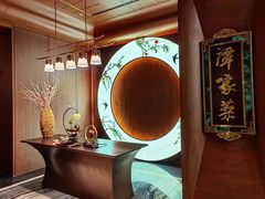 -北京饭店谭家菜