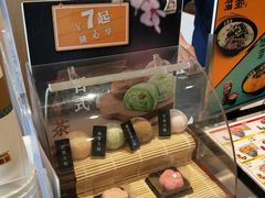 -吉野家(保利广场店)