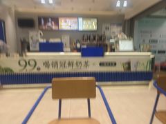 -茶百道(双铁广场店)
