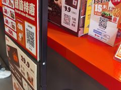 -汉堡王(上海凌云壹街坊店)