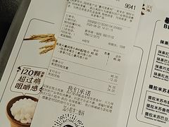 -DQ·蛋糕·冰淇淋(通州万达店)