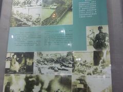 IMG_0538-海军上海博览馆