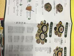 -兰岛广场(白沙路店)