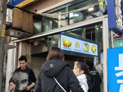 -刘信牛羊肉泡馍小炒(回民街店)