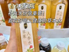 -华润万家(荔湾店)