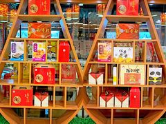 -北京稻香村(丰科万达广场店)