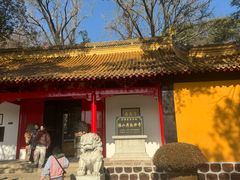 -狼山风景名胜区