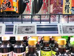 -G-Super 绿地优选(徐汇绿地缤纷城店)