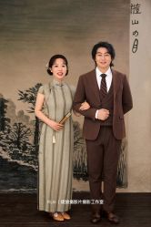 -绽放摄胶片摄影工作室