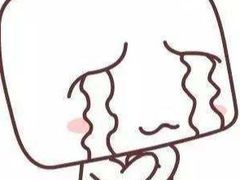 -7天酒店·广州天河东店