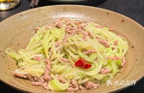 Buddha's Hand Gourd Beef Shreds