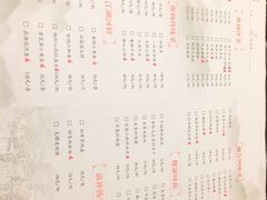 -冶春茶社(星汉大厦店)