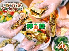 -AFS Cafe & Canteen(闽江二路店)