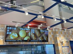 -東更道点心行(崂山丽达店)