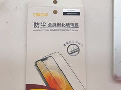 -爱回收(漕宝路日月光店)
