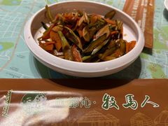 -牧马人奶茶馆(乌兰察布总店)