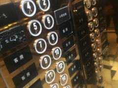 -全季酒店(西安凤城二路店)