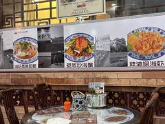 -阿殳粥馆(水围村店)
