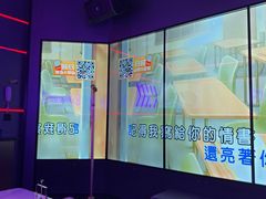 -星聚会KTV(广州敏捷广场店)