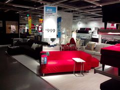 -宜家家居(西安未央商场店)