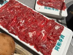 -非遗•老字号•阿彬牛肉火锅(广济桥店)