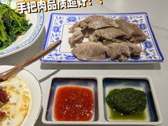 -真食净香居·内蒙烧麦(亚运村店)