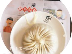 -鸿运酒楼
