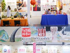 -南宁国际会展中心(会展东博文化旅游区)