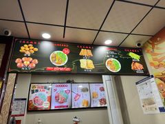 -任记七中刀削面(总店)