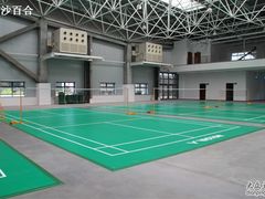 -昆山国际会展中心-开发区羽毛球馆