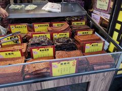 -钜记手信(兴华楼店)
