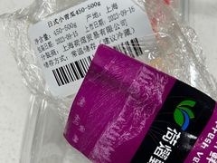 -Olé精品超市(新世界新丸中心店)