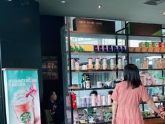 -星巴克(苏州诚品店)