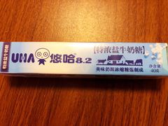 -全家便利店(江湾镇站店)