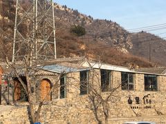 -北京山里寒舍度假酒店