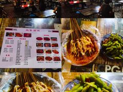 -马贤涮烤(超英·长乐家园店)