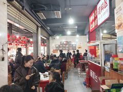 -牛华八婆麻辣烫(起源店)