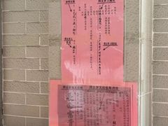 景点-广东圆玄道观