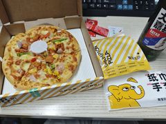 -尊宝比萨(万科金色城市店)